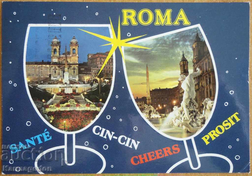 Traveled postcard from Italy, from the 80s Traveled postcard from Italy, from the 80s