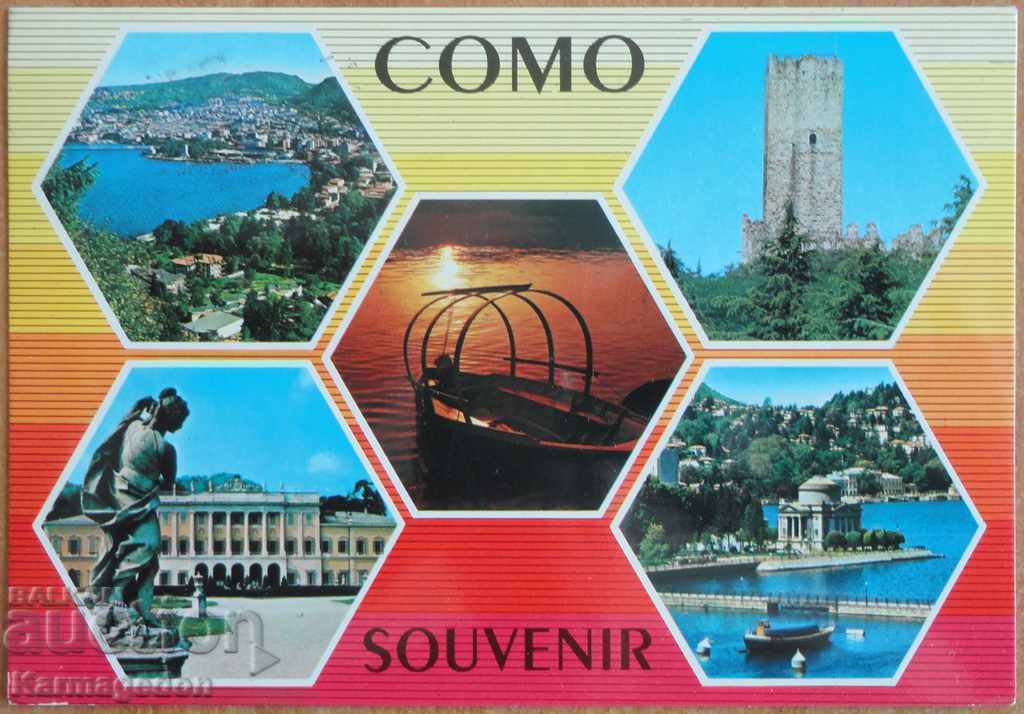 Пътувала картичка от Италия, от 80-те години