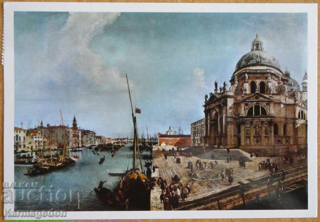 Traveled postcard from Italy, from the 80s Traveled postcard from Italy, from the 80s