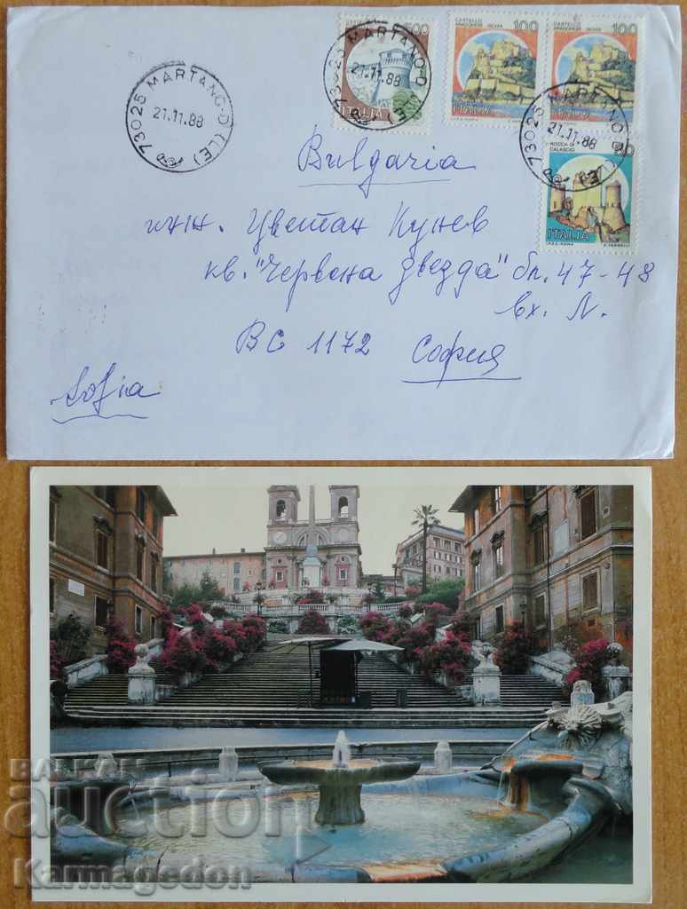 Traveled envelope with postcard from Italy, 1980s