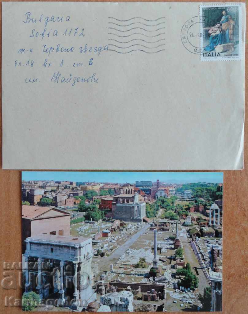 Traveled envelope with postcard from Italy, 1980s