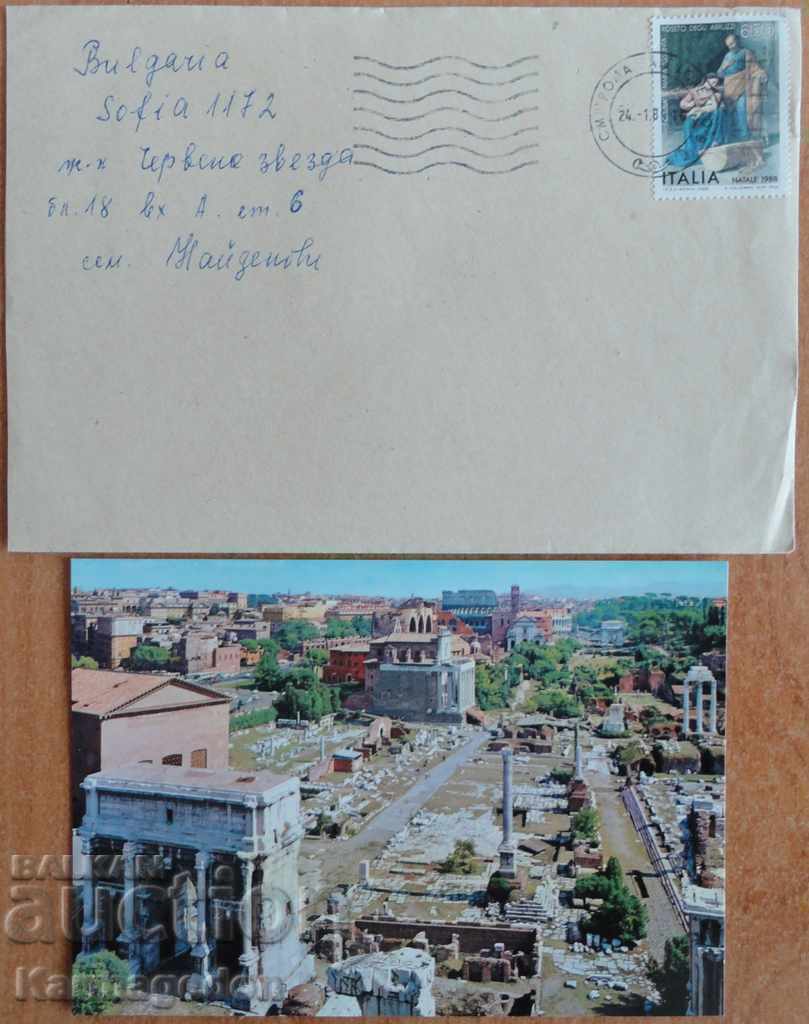 Plic de călătorie cu carte poștală din Italia, anii 1980 Plic de călătorie cu carte poștală din Italia, anii 1980