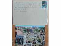 Traveled envelope with postcard from Italy, 1980s