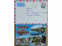 Traveled envelope with postcard from Italy, 1980s