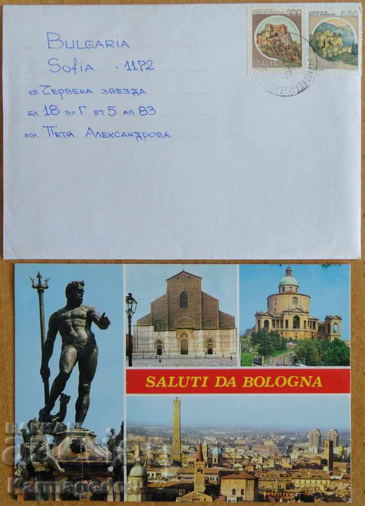 Traveled envelope with postcard from Italy, 1980s