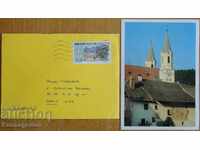 Traveled envelope with postcard from Italy, 1980s