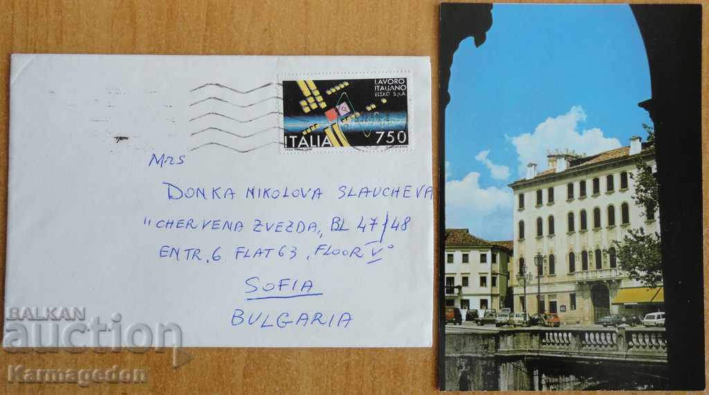 Traveled envelope with postcard from Italy, 1980s