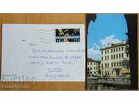 Traveled envelope with postcard from Italy, 1980s