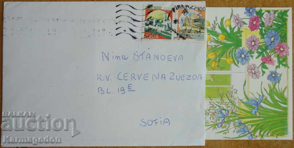 Traveled envelope with postcard from Italy, 1980s