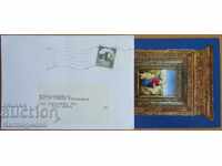 Traveled envelope with postcard from Italy, 1980s