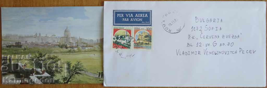 Traveled envelope with postcard from Italy, 1980s