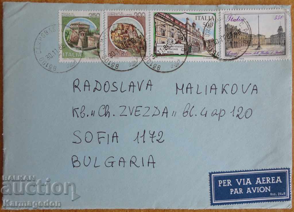 Traveled envelope with a letter from Italy, 1980s