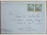 Traveled envelope with a letter from Italy, 1980s