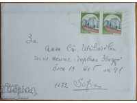 Traveled envelope with a letter from Italy, 1980s