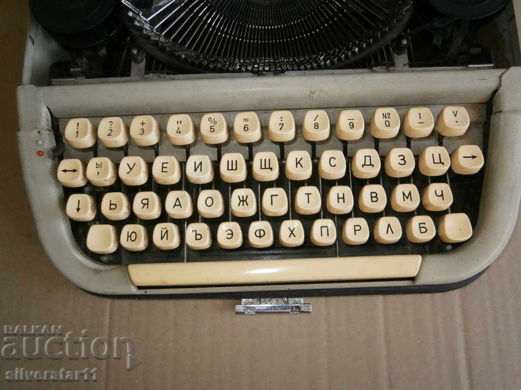 Delivery of social typewriter Delivery of social typewriter