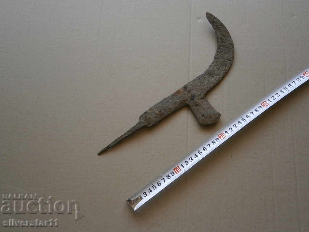 Ancient copter with price 15.00 BGN | € 7.67