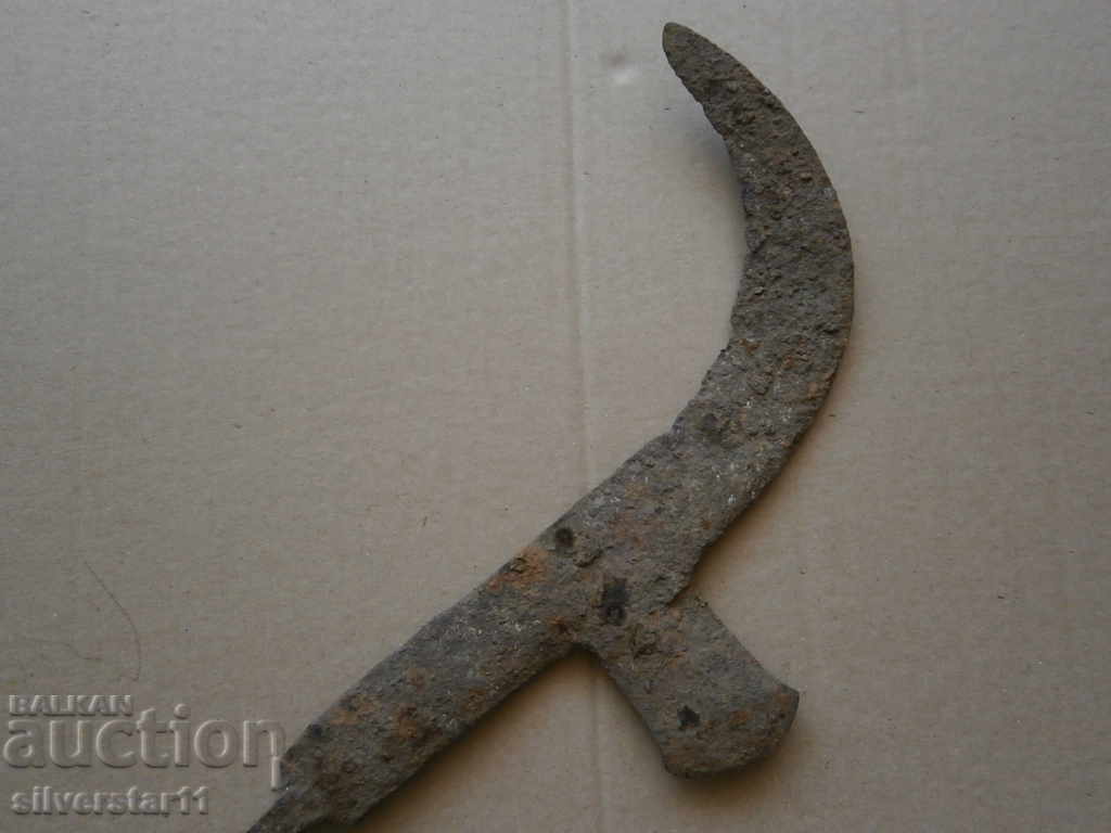 Auction  Ancient copter