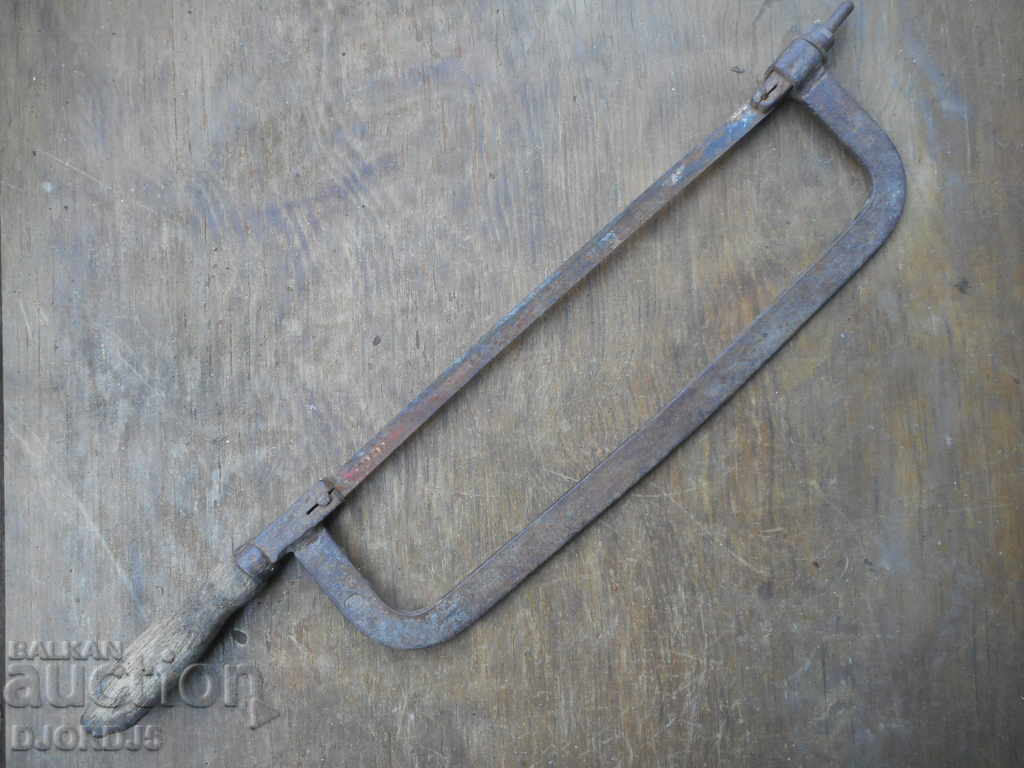 Old hacksaw with price 5.00 BGN | € 2.56 Old hacksaw with price 5.00 BGN | € 2.56