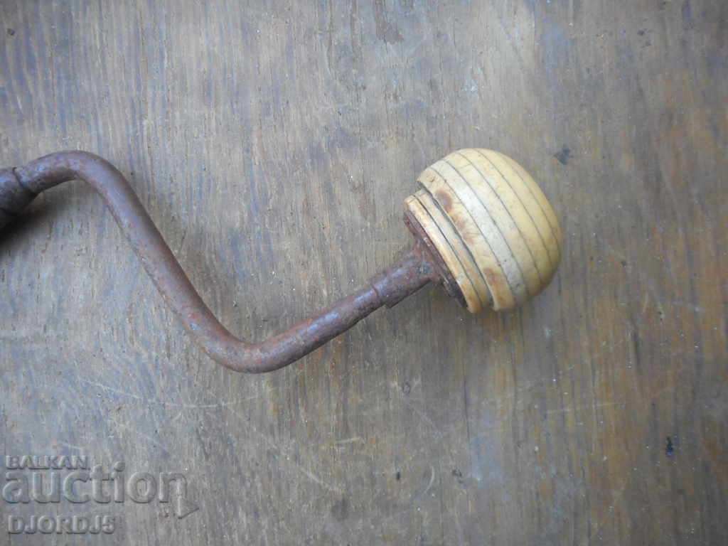 Auction An old chopper, a screwdriver Auction An old chopper, a screwdriver