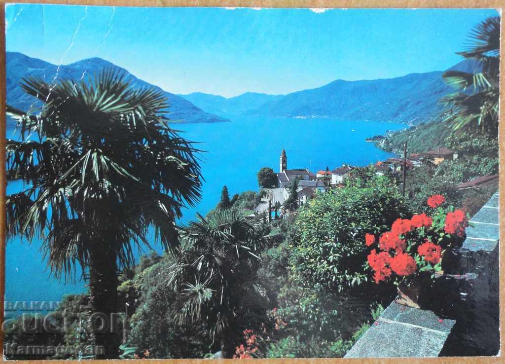 Пътувала картичка от Швейцария, от 80-те години