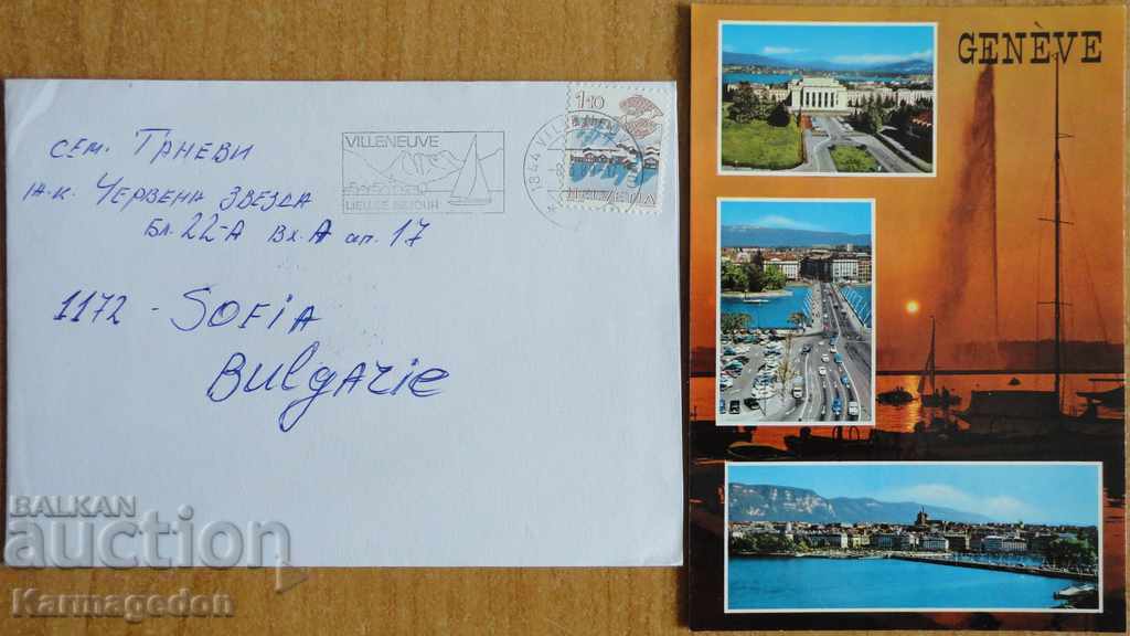 Traveled envelope with postcard from Switzerland, 1980s Traveled envelope with postcard from Switzerland, 1980s