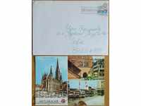 Пътувал плик с картичка от Швейцария, от 80-те години