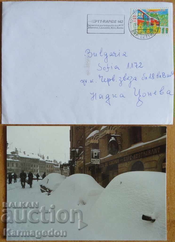 Plic de călătorie cu carte poștală din Elveția, anii 1980 Plic de călătorie cu carte poștală din Elveția, anii 1980