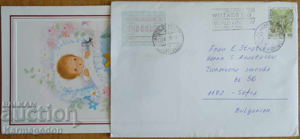 Traveled envelope with postcard from Switzerland, 1980s