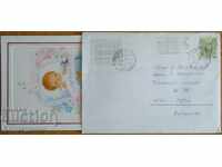 Plic de călătorie cu carte poștală din Elveția, anii 1980