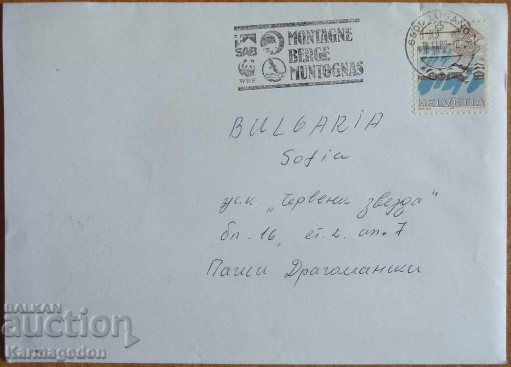 Un plic de călătorie cu o scrisoare din Elveția, din anii 1980