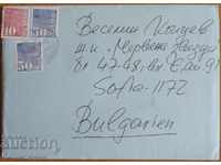 Un plic de călătorie cu o scrisoare din Elveția, din anii 1980