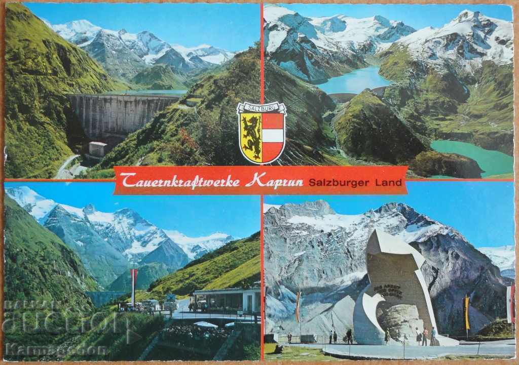Пътувала картичка от Австрия, от 80-те години