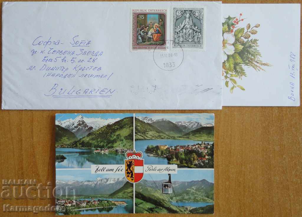 Travel envelope with 2 cards from Austria, 1980s