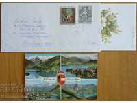 Travel envelope with 2 cards from Austria, 1980s