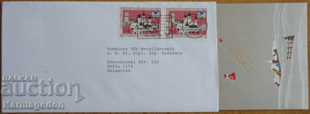 Traveled envelope with postcard from Austria, 1980s Traveled envelope with postcard from Austria, 1980s