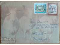 Travel envelope with a letter from Austria, 1980s