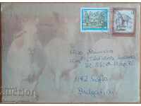 Plic de călătorie cu o scrisoare din Austria, anii 1980