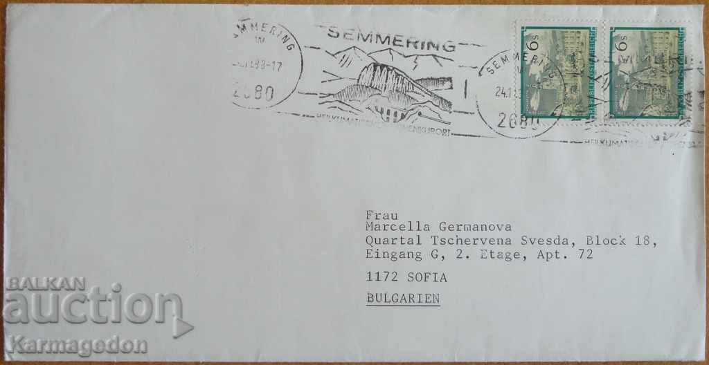Пътувал плик с писмо от Австрия, от 80-те години