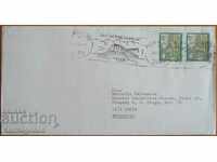 Travel envelope with a letter from Austria, 1980s