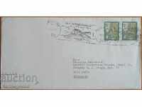 Plic de călătorie cu o scrisoare din Austria, anii 1980