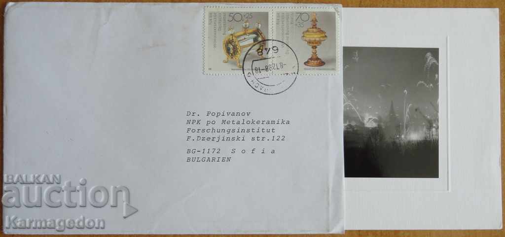 Traveled envelope with a postcard from Germany - FRG, from the 80s