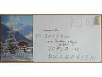 Traveled envelope with a postcard from Germany - FRG, from the 80s