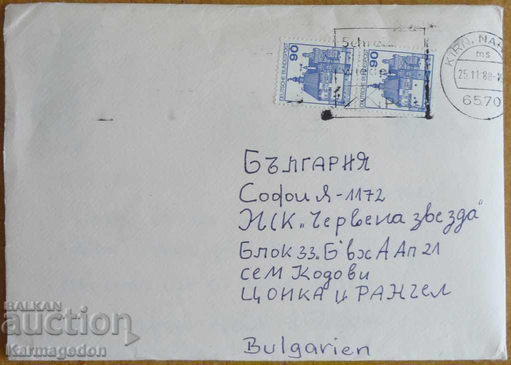 Ένας ταξιδιωτικός φάκελος με ένα γράμμα από τη Γερμανία - FRG, από τη δεκαετία του 1980