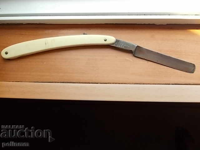 Old Solingen Razor - 4 with price 24.00 BGN | € 12.27
