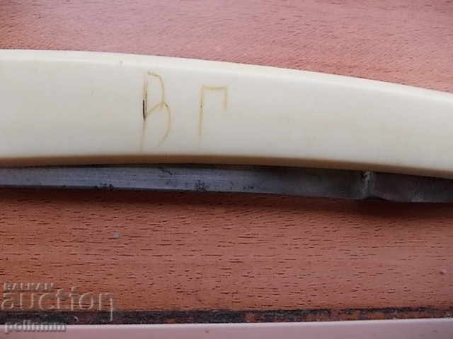 Old Solingen Razor - 4 - 7