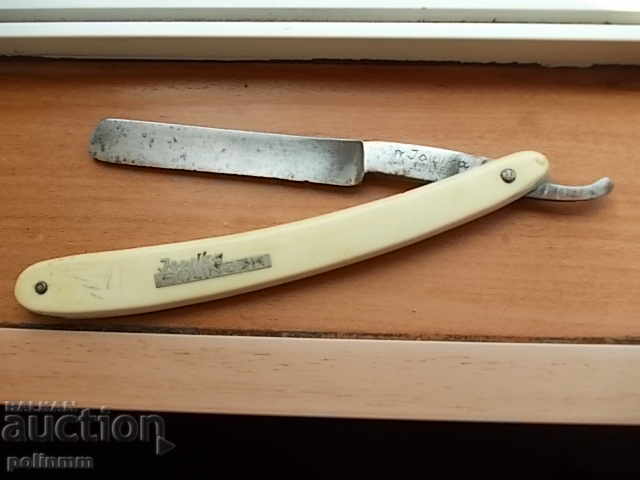 Old Solingen Razor - 4