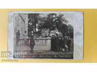 Παλιά Καρτ ποστάλ Σόφια Γουρνά Μπάνια Κρήνη 1928