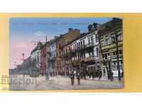 Παλιά έγχρωμη καρτ-ποστάλ Σόφια Τ. Τσιπέφ
