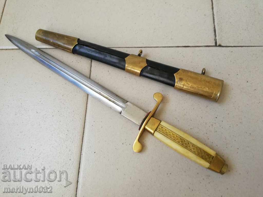 Auction Navy officer's jacket, dagger knife with handle Navy NRB Auction Navy officer's jacket, dagger knife with handle Navy NRB