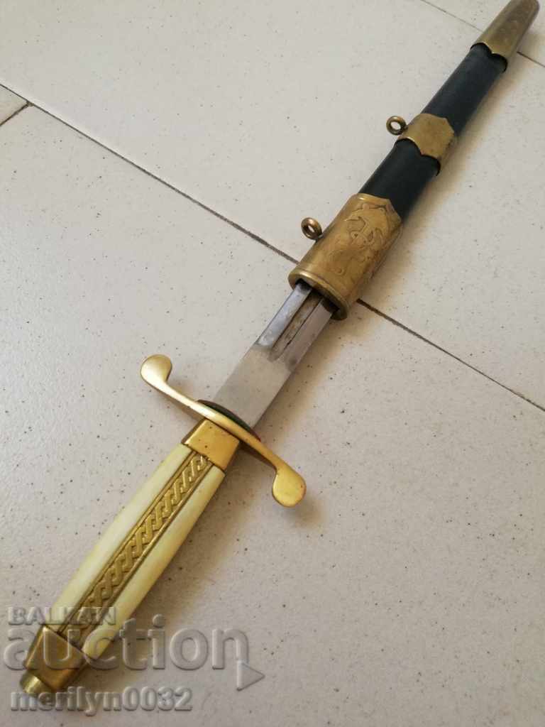 Delivery of Navy officer's jacket, dagger knife with handle Navy NRB Delivery of Navy officer's jacket, dagger knife with handle Navy NRB
